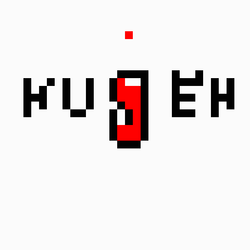 text logo that you would see on a grocery shopping bag