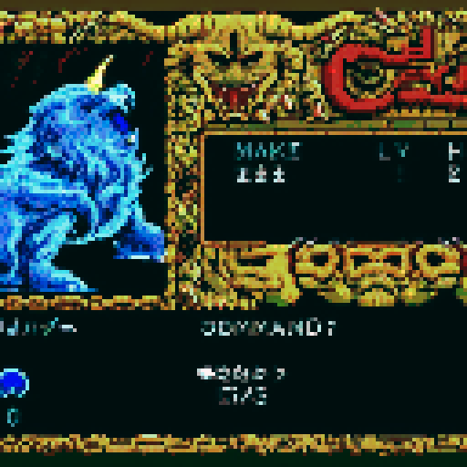 make the interface is in pixel art